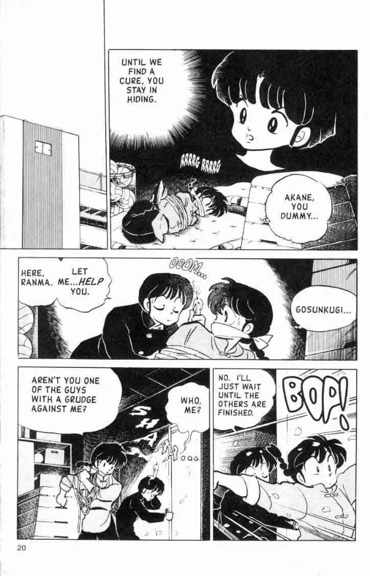 Ranma 1/2 Chapter 126 4